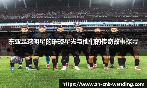 问鼎娱乐