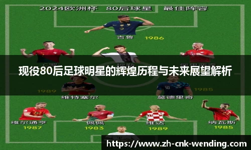 问鼎娱乐