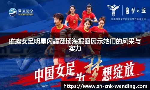 问鼎娱乐官方网站