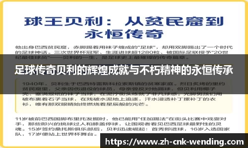 问鼎娱乐官方网站