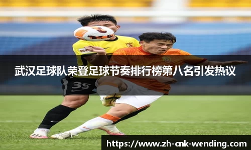 问鼎娱乐官方网站