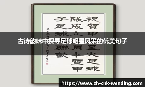 问鼎娱乐官方网站