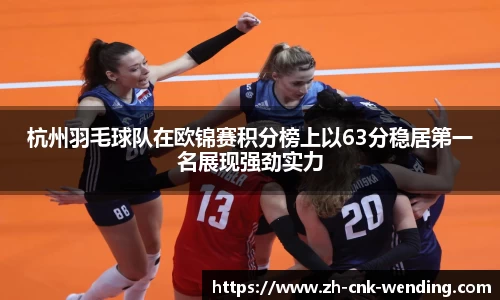 问鼎娱乐官方网站