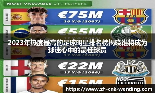 问鼎娱乐官方网站