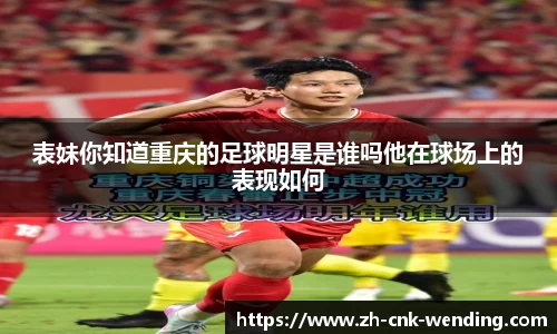 问鼎娱乐官方网站