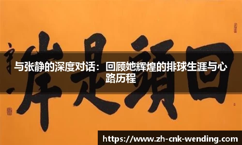 问鼎娱乐官方网站