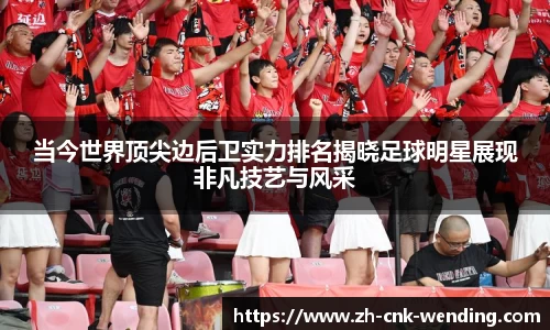 问鼎娱乐官方网站